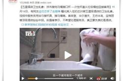 [10分钟教程]大兴安岭集团_哔哩哔哩