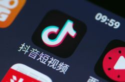 [9分钟科普]肇庆哪个厂比较好_哔哩哔哩